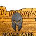 Mark Torrence - Facebook