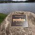 Mark Trafford - Facebook