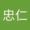MARK 868 - @marktseng5859 - TikTok