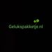 Marc Verhoeven - Facebook