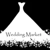 Wedding Market - @weddingmarket - TikTok