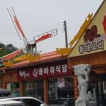 이명준 - @mark.wendlingen - Instagram