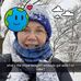 Marcus Winfrey - Facebook