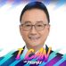 Mark Woo - Facebook