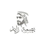 Mark Of Zayed | بصمة زايد - @markofzayed - Instagram