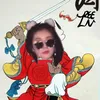 markzeng - @markzeng14 - TikTok