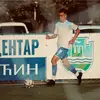 Марко Бојић - @markobojic_ - TikTok