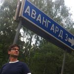 Markus Mueller-Schinwald - @markusmuellerschinwald - Instagram