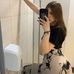 Maria Cater - Facebook