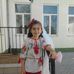 Marla Pace - Facebook