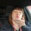 Marle - @marlenearaujo188 - TikTok