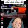 Marlene Gerber - @marlene_gerber38 - TikTok