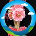 Marlene Mosley - Facebook