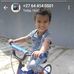 Màrlene Stroud - Facebook