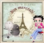 Marlene Sutter - Facebook
