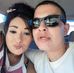Marlene Tapia - Facebook