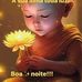 Marlon Brown - Facebook