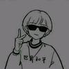 Marlon Chavez - @marlon.chavez4 - TikTok