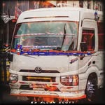 U-110 Chorrera Panamá - @marlon_del_west - Instagram