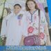 Marlyn Padilla - Facebook
