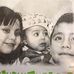 Marlyn Silva - Facebook