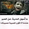 Maroun Eid - @marouneid0 - TikTok