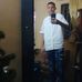 Marwuis Marquez - Facebook