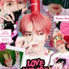 marry Green - @rosety0701 - TikTok