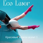 Marry Green - @ecolaser2021 - Instagram