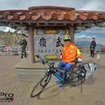 Mars Cheung - Facebook