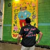 Marshal_Leon - @marshal_leon - TikTok