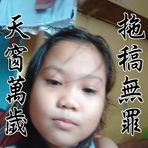 Marsha Olin - Facebook