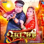 singer mithu marshal - @singermithumarshal8 - Instagram