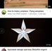 Marshall McCoy - Facebook