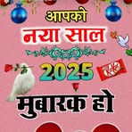 Marshall Manish - Facebook