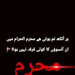 Mashall Bukhari - Facebook