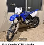 Marshall Simpson - Facebook