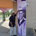 Wallace Marshall - Facebook