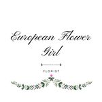 Marta Buchanan - @europeanflowergirl - Instagram