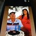 Marta Cisneros - Facebook