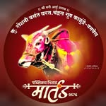 ‼️ मार्तंड ९५७६ 👑🔥‼️ - @little_champ_martand_9576 - Instagram