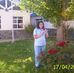 Marta Navarrete - Facebook