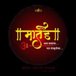 •🚩श्री मार्तंड ढोल ताशा पथक कर्जत-रायगड 🚩• - @shrimartand_official - Instagram