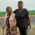 Martha Amado - Facebook
