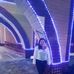 Martha Ceballos - Facebook