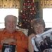 Martha Downey - Facebook