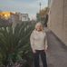 Martha Emery - Facebook