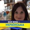 Марта Заяц - @marthahare1 - TikTok