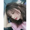 Phan Mỹ Phụng - @marthahaisley - TikTok