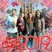 Marta Ladner - Facebook